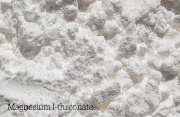 L-treonian magnezu proszek - Zion Pharma